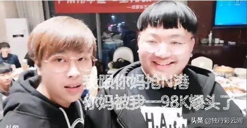 B站UP松鼠发布道歉,当年锤卢本伟的视频可能出错了,你觉得卢本伟当年真的开挂了么?