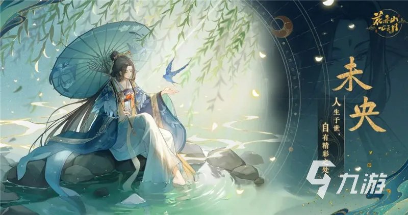 女孩适合玩什么游戏2022 女生向手游推荐