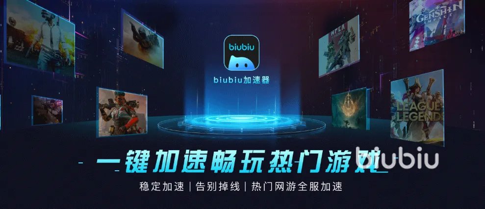 传送门2需要开加速器吗 传送门2加速器使用介绍