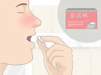 【医学】新型冠状病毒性肺炎:早期症状及处理措施