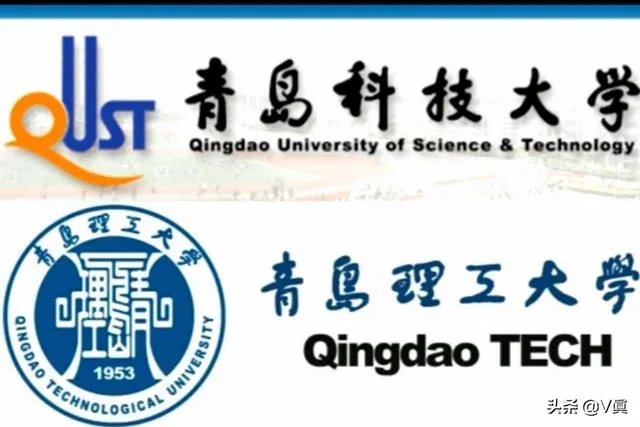 青岛理工大学与青岛科技大学比较，哪个更好？