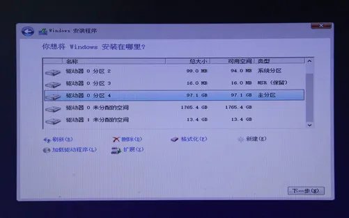 Intel傲腾内存实测:二次跑分秒SATA SSD