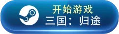 像《炉石传说》的游戏推荐 像炉石传说的游戏有哪些