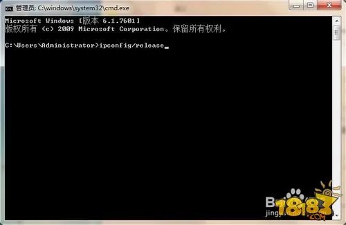 炉石传说掉线无法重连解决方法