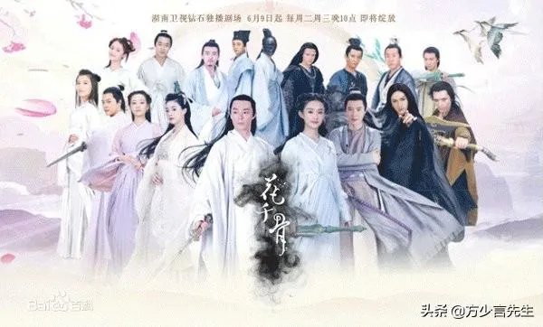 蒋欣为什么总演反面人物?尤其是夏紫熏?