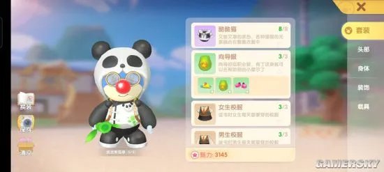 摩尔庄园手游新手必看攻略 从入门到精通
