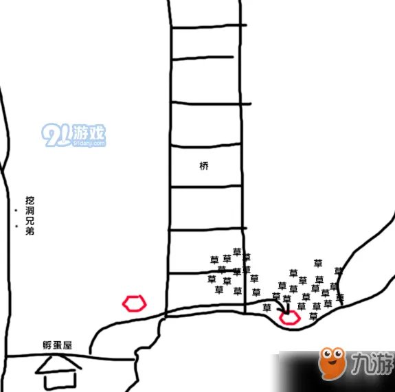 《宝可梦剑盾》紫光柱作用介绍 刷紫光柱攻略介绍
