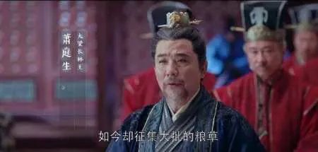 为什么豆瓣8.0,大家还要说黄晓明毁了《琅琊榜2?