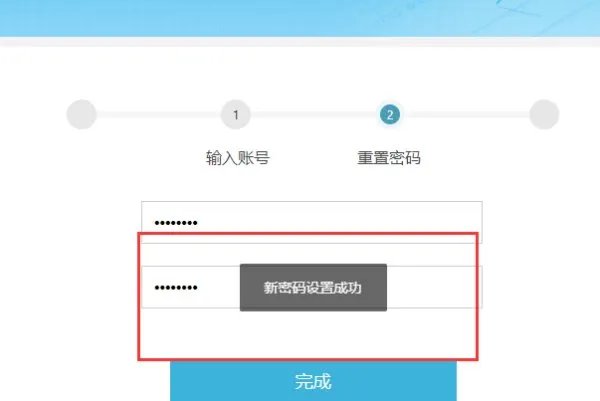 http/ccaa.kaoshi.open