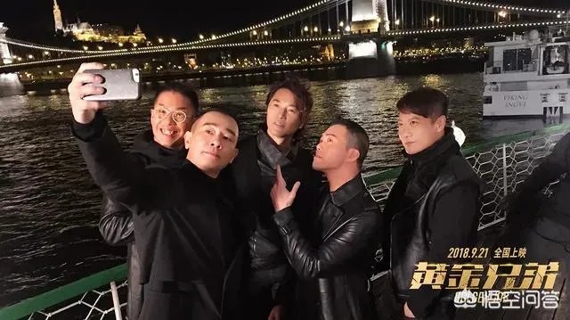 如何评价《黄金兄弟》这部电影?