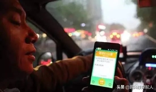 无人驾驶网约车上路,出租车司机会失业吗?