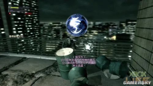 《忍者之刃》快速图文流程攻略