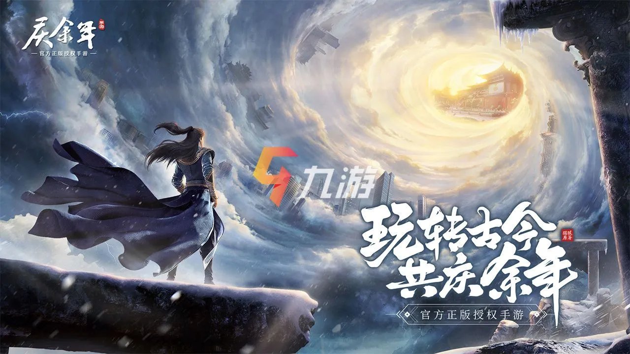 2022新手游推荐 适合长期玩的新手游下载大全