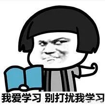 2018年全国公务员联考倒计时,申论该如何复习?