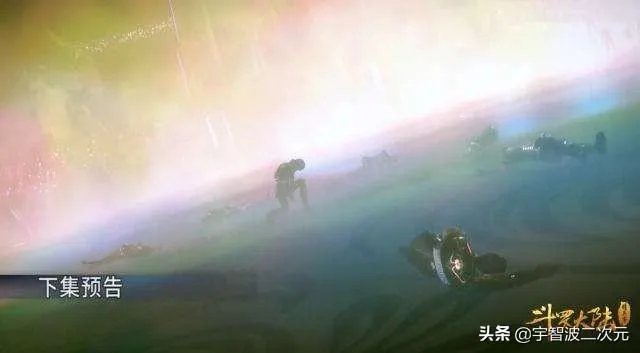 《斗罗大陆》76话,为何面对实力不足的苍辉学院,唐三却要换上实力更强的朱竹清?