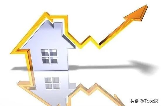 中国一季度GDP同比下降6.8%,现在投资房产会赚吗?