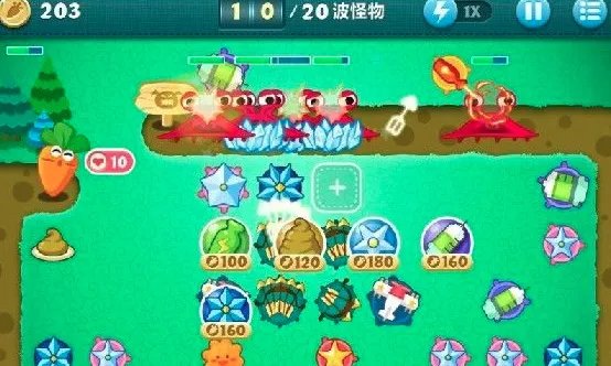 保卫萝卜终极挑战8关怎么过?