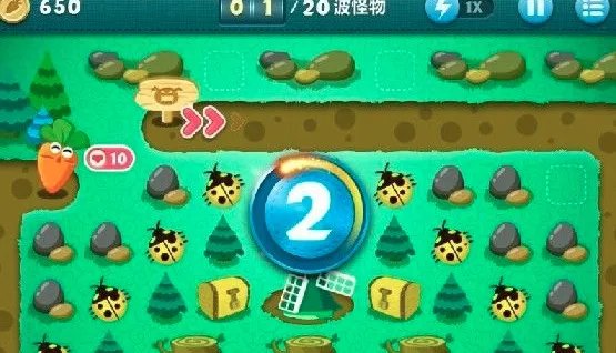 保卫萝卜终极挑战8关怎么过?