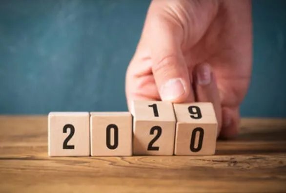 2020幼儿园元旦祝福语简短创意 2020幼儿园小朋友新年祝福语