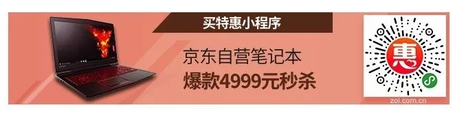 佳能6D 单机 全高清1080 全画幅 2020万有效像素 天猫7399元