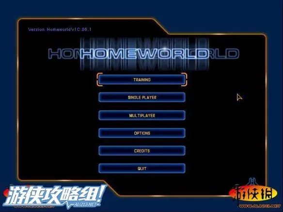 《家园:重制版》图文简单测评:经典不容错过