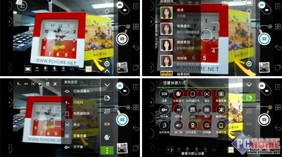 拍照:800万像素超级相机2.0版