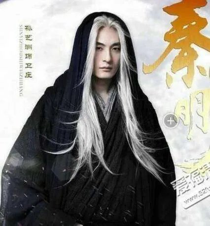 你见过最辣眼的电视剧是什么?