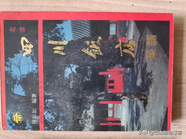 川菜大师很多?哪些大师才是资格的大师?