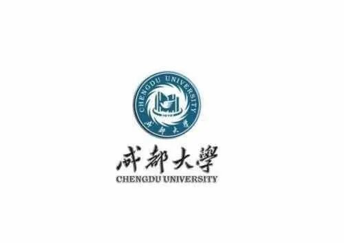 成都大学好不好?
