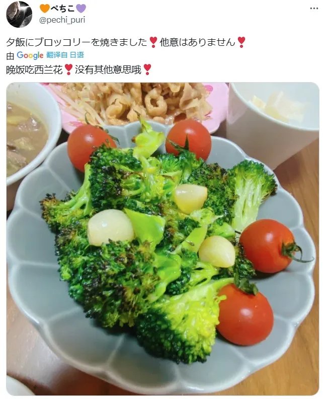 这个失败的愚人节玩笑,让无数粉丝被精神出轨