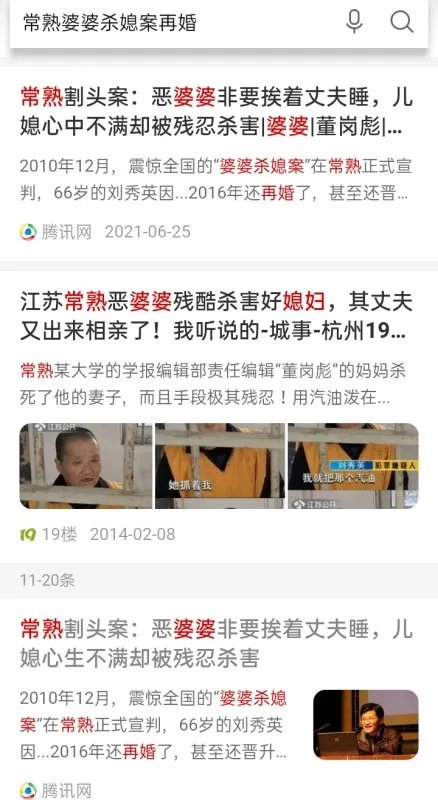 计划在家里健身,跑步和自行车哪个更好呢?