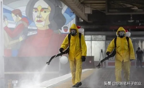 吉林疫情源头