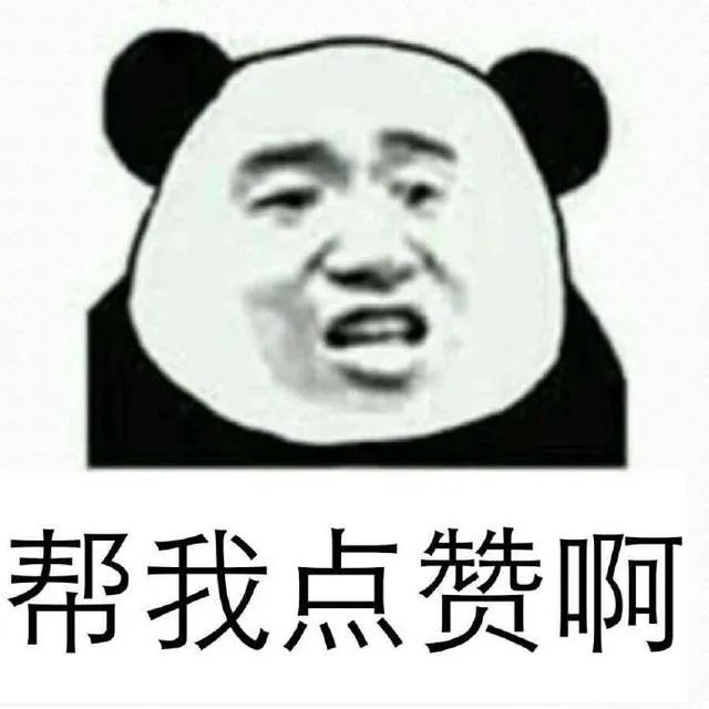 六神磊磊文笔比较容易让人接受