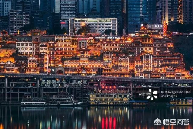 重庆的消费水平怎么样?