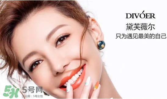 黛芙薇尔多少钱一套？黛芙薇尔祛斑是真是假？