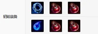 《LOL》吉格斯怎么出装 s11炸弹人出装技巧攻略