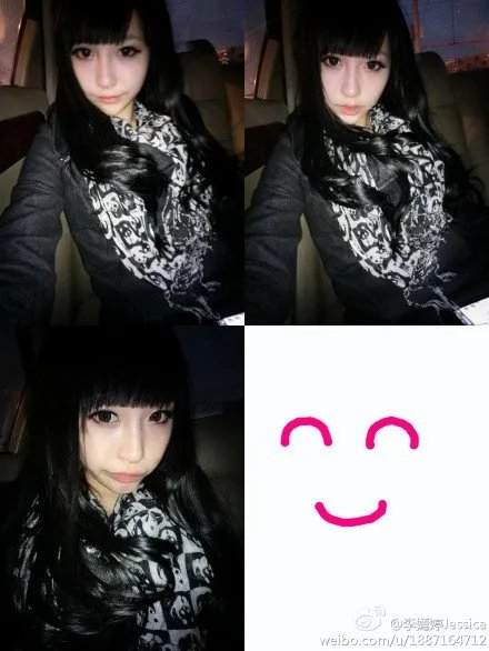 李嫣婷的介绍