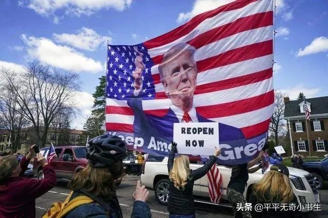 美17州联合起诉特朗普政府,美国中央政府会陷入危机吗?