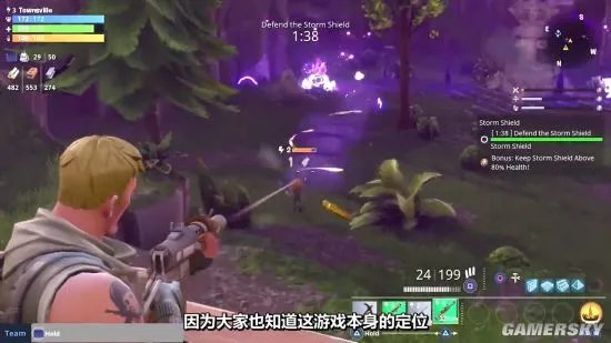 买不买《堡垒之夜》？看完你就知道了