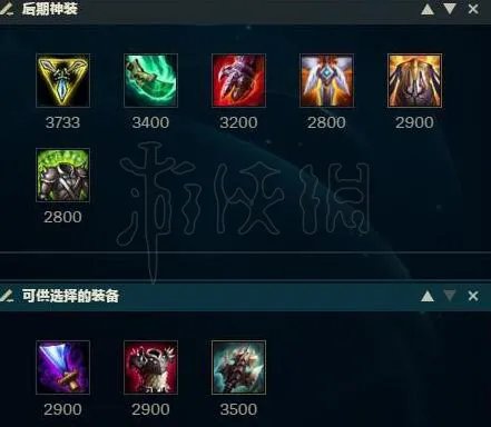 《LOL》武器大师怎么出装?贾克斯出装解析