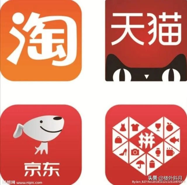 有没有这样一家购物平台,买东西从来都不用担心质量?