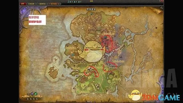 《魔兽世界》8.0钓鱼神器攻略指南