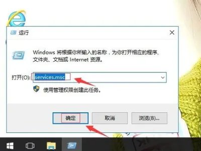 steam正版火炬之光2出现防火墙问题,怎么破