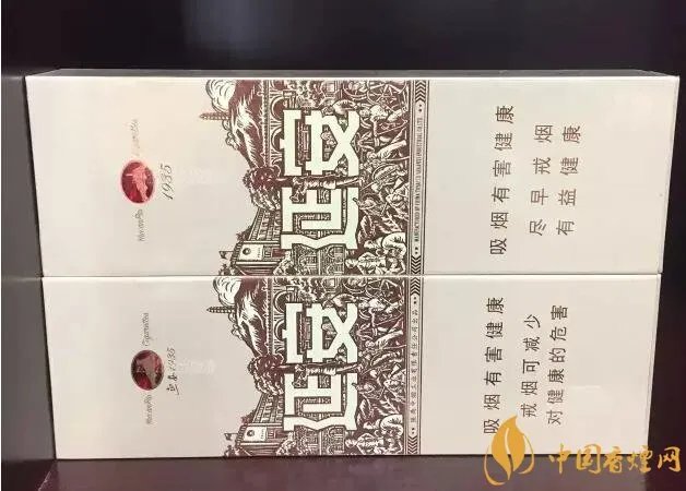 国产千元香烟盘点(30种)最受欢迎千元香烟排行榜