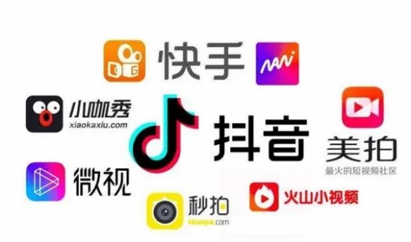 人均每天刷短视频110分钟超越即时通讯 你每天刷多久