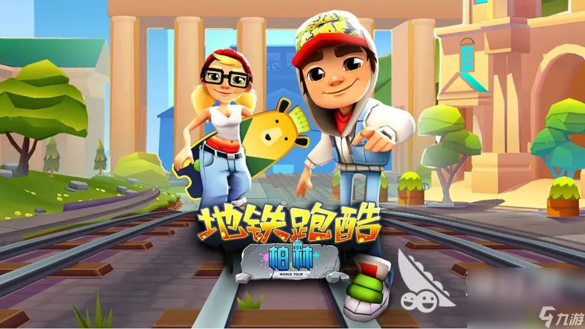 2022一个小黑人上下跳的跑酷手游 有意思的小人跑酷游戏分享