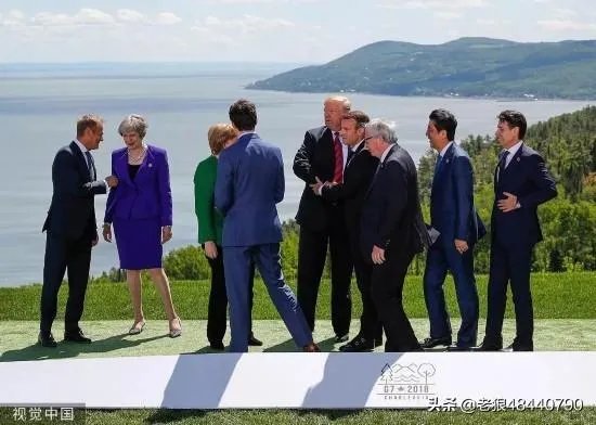 G7不发联合公报,是否是在意料之中?