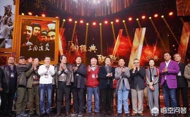 你是如何看待97版《天龙八部》剧组重聚的?
