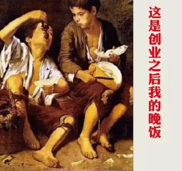 自主创业,都在干嘛?说说其中的感受?