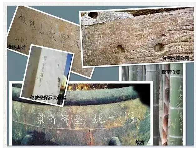 中国式涂鸦,我们还能忍受多久